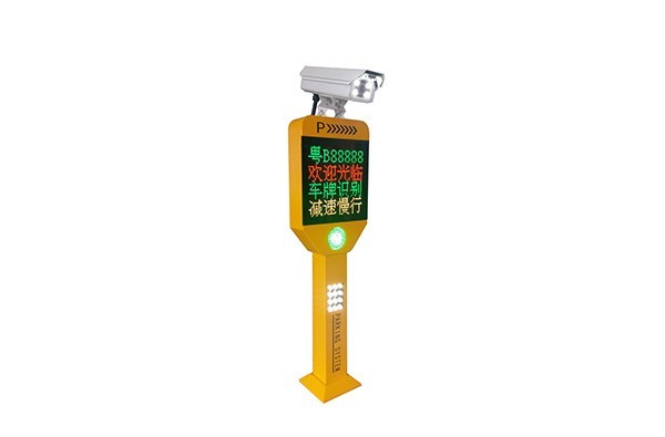 719黃1