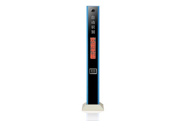718藍(lán)正