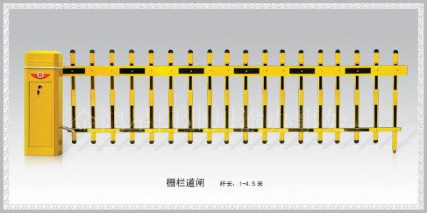 停車系統(tǒng)