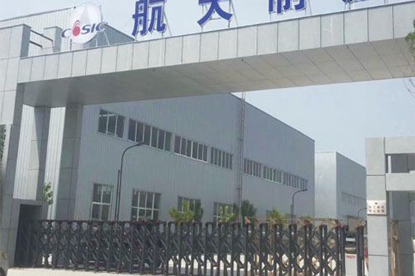 新鄉(xiāng)市長(zhǎng)垣縣航天制造