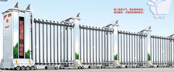寶霸王H3H8057