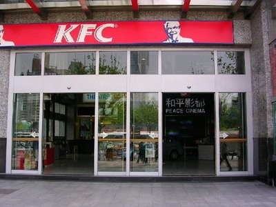 龍崗感應(yīng)門安裝維修/自動門安裝/自動門/自動感應(yīng)門保養(yǎng)