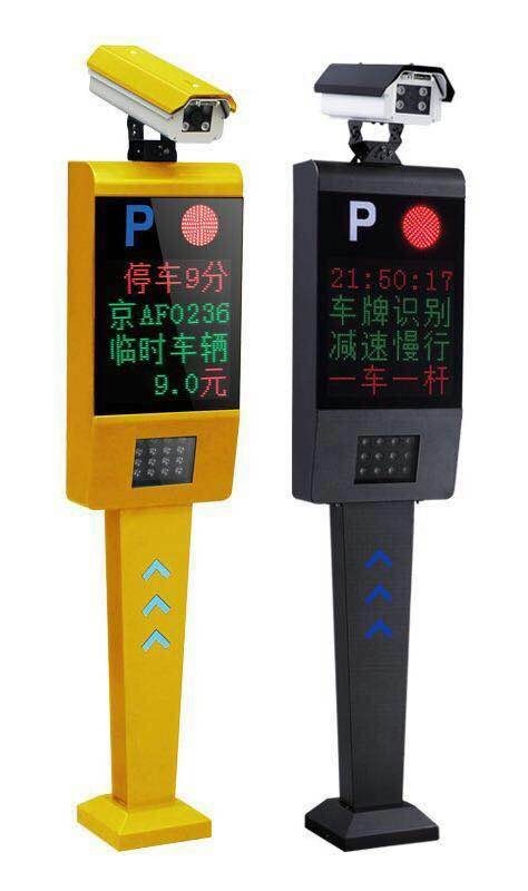光明區(qū)智能車牌識(shí)別設(shè)備安裝-樓村無人值守智能停車場系統(tǒng)供應(yīng)
