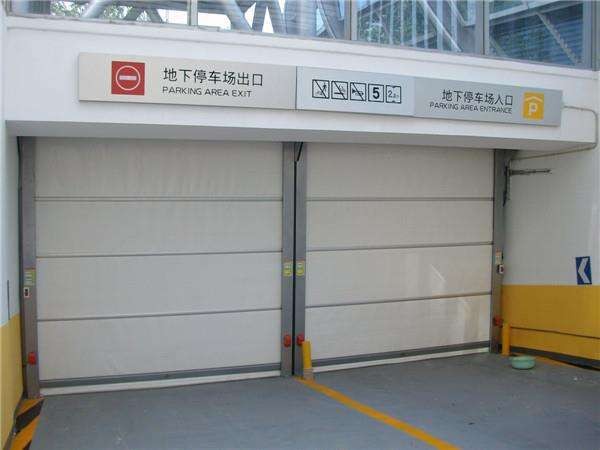 安裝光明電動(dòng)卷簾門廠家/遙控車庫門維修免費(fèi)報(bào)價(jià)