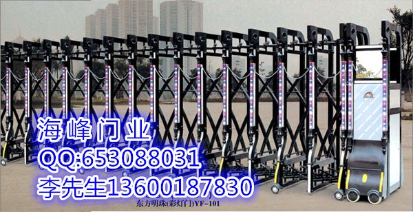 設計安裝蛇口伸縮門新系統(tǒng)找海峰