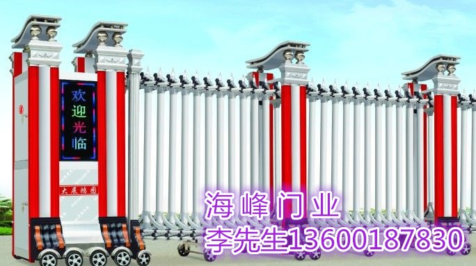 光明值得信賴(lài)的伸縮門(mén)維修廠家